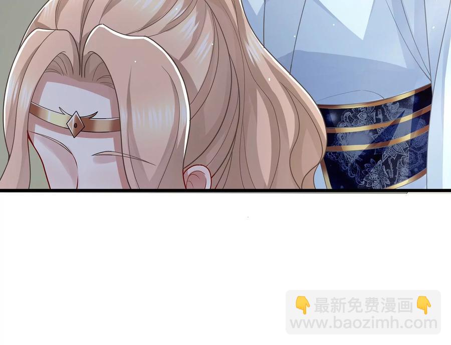 第108话 你放弃吧！(1/2)-第118话