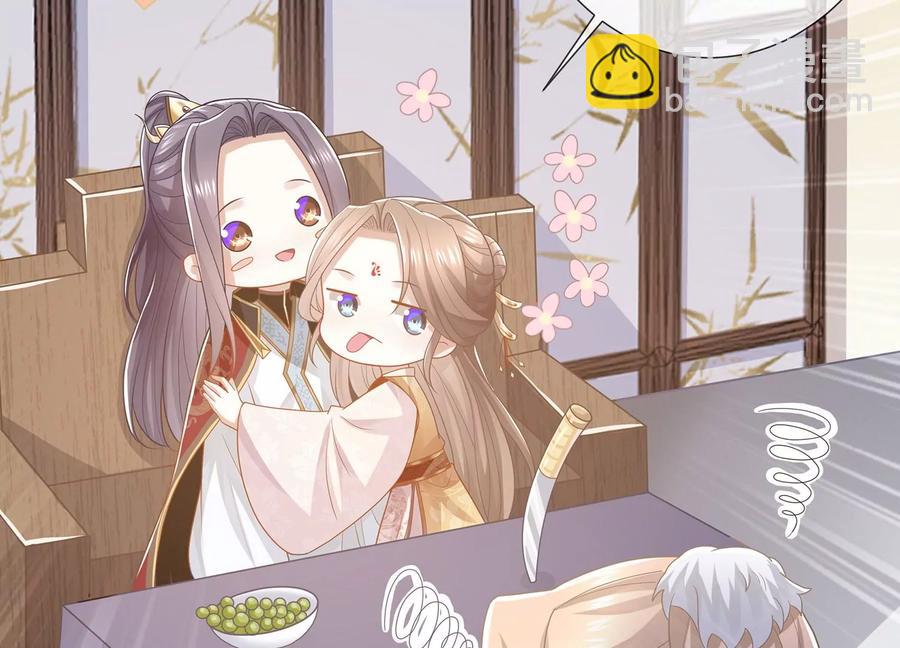 第108话 你放弃吧！(1/2)-第118话