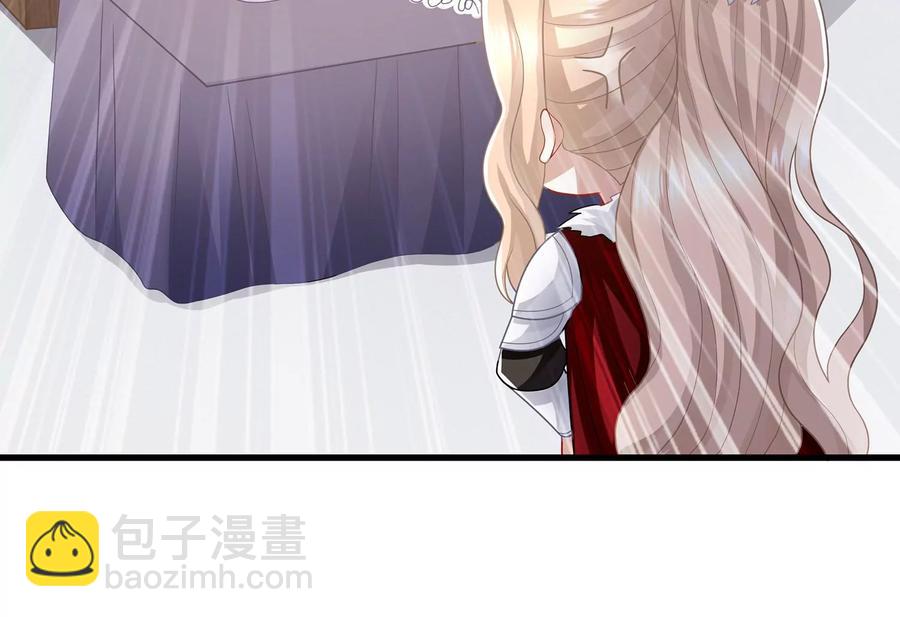 第108话 你放弃吧！(1/2)-第118话