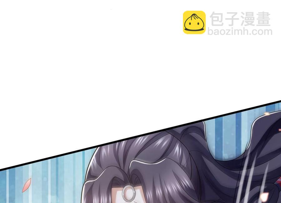 第120话 脱身之计(1/2)-第130话