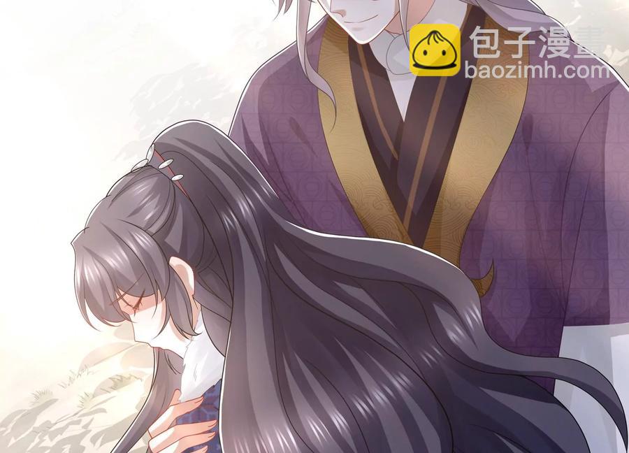 第120话 脱身之计(1/2)-第130话