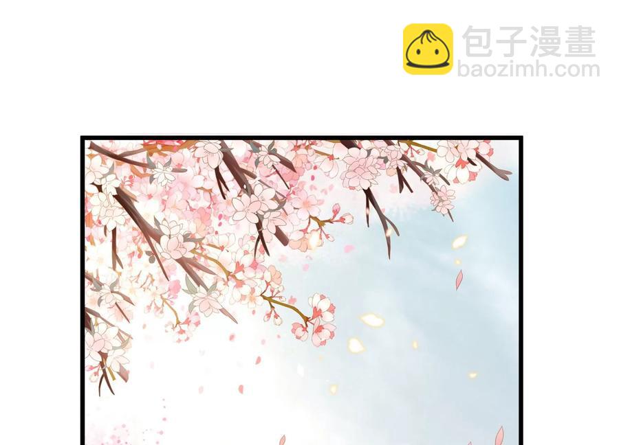 第120话 脱身之计(1/2)-第130话