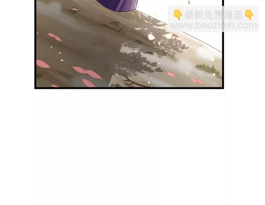 第120话 脱身之计(1/2)-第130话