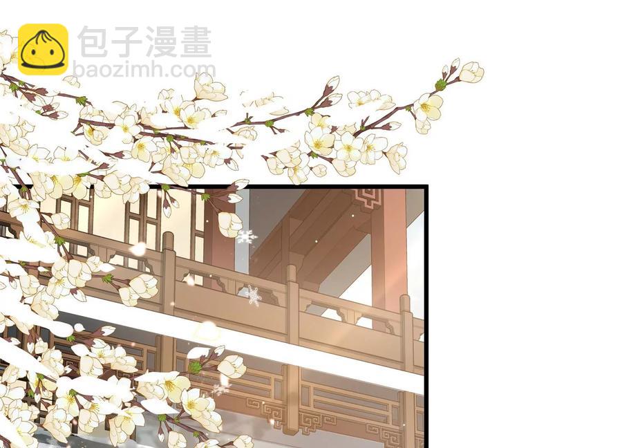 第120话 脱身之计(1/2)-第130话