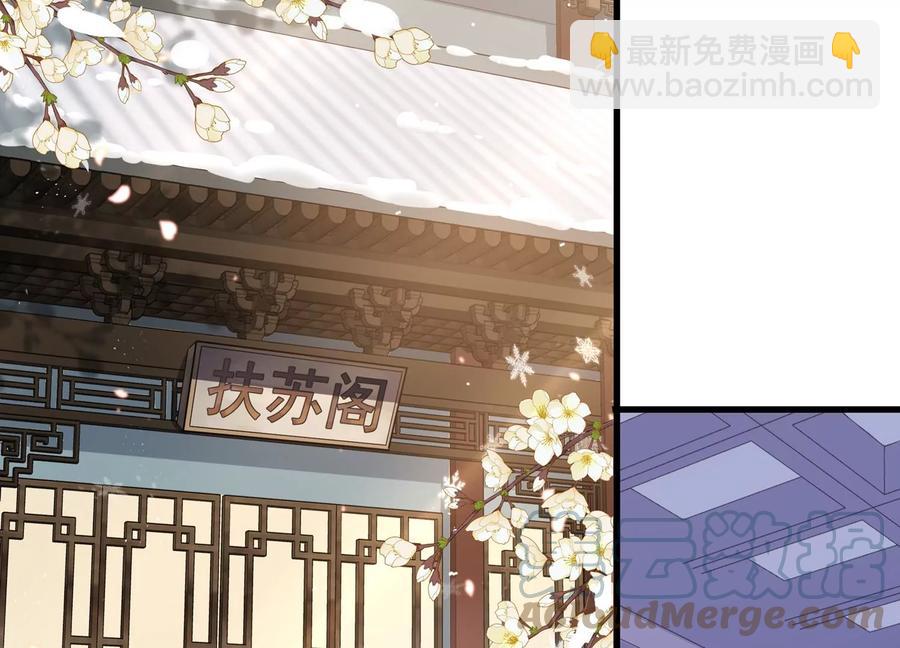 第120话 脱身之计(1/2)-第130话