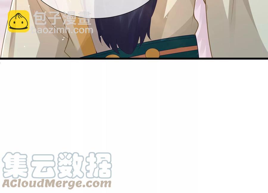 第120话 脱身之计(1/2)-第130话