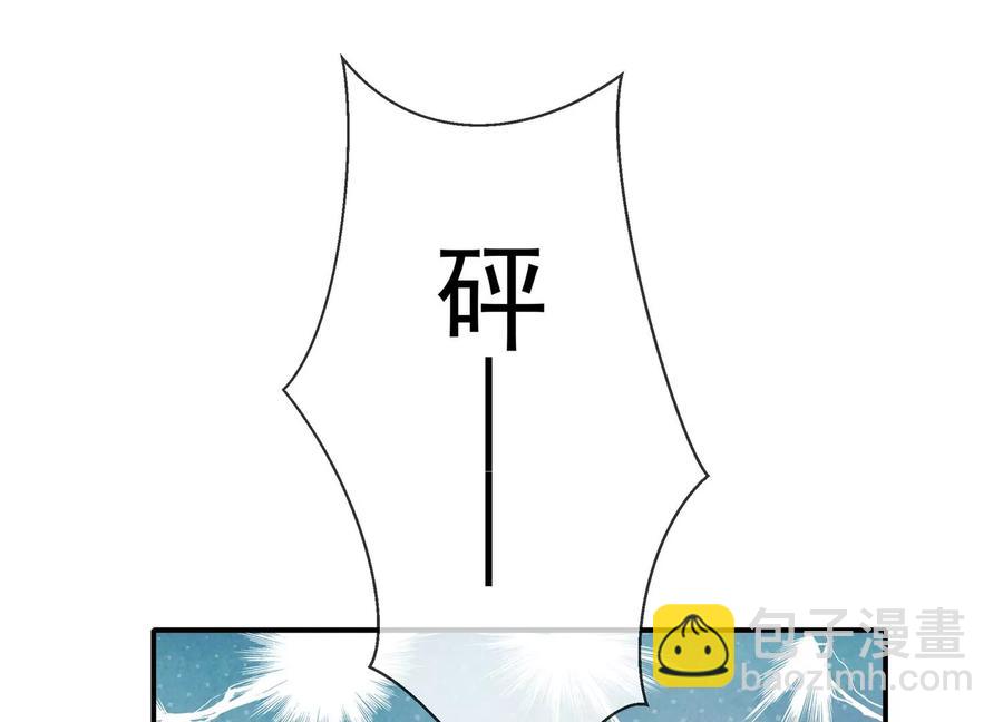 第120话 脱身之计(1/2)-第130话