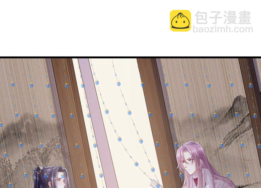 第120话 脱身之计(1/2)-第130话