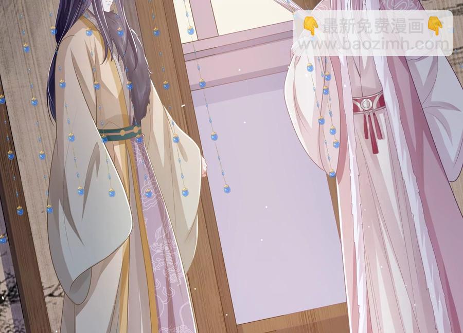 第120话 脱身之计(1/2)-第130话