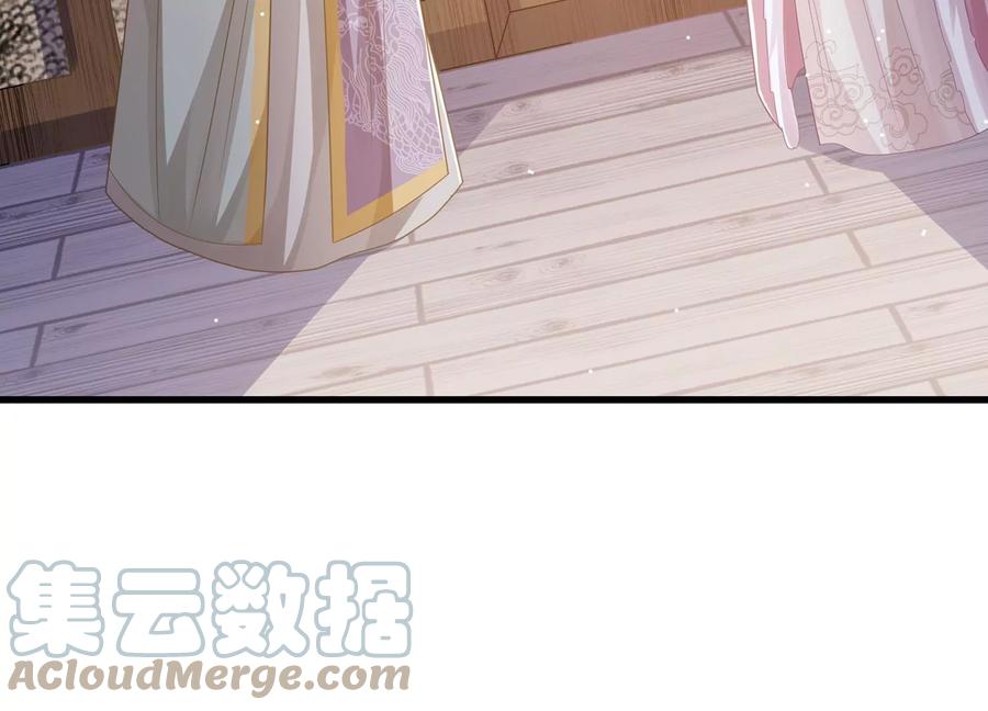 第120话 脱身之计(1/2)-第130话