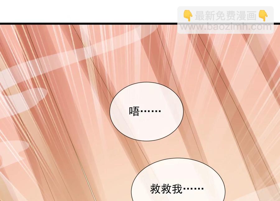 第120话 脱身之计(1/2)-第130话