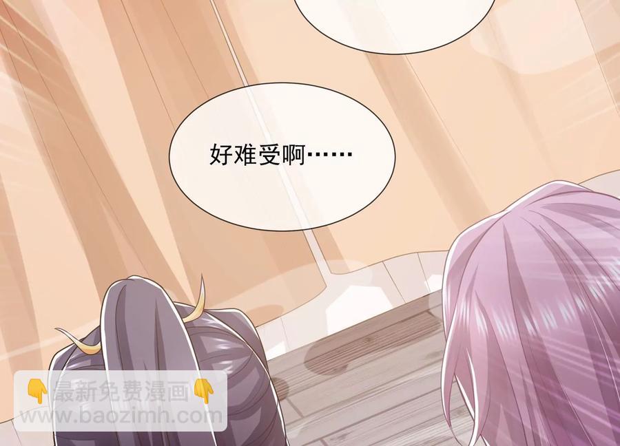 第120话 脱身之计(1/2)-第130话