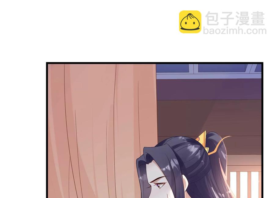 第120话 脱身之计(1/2)-第130话