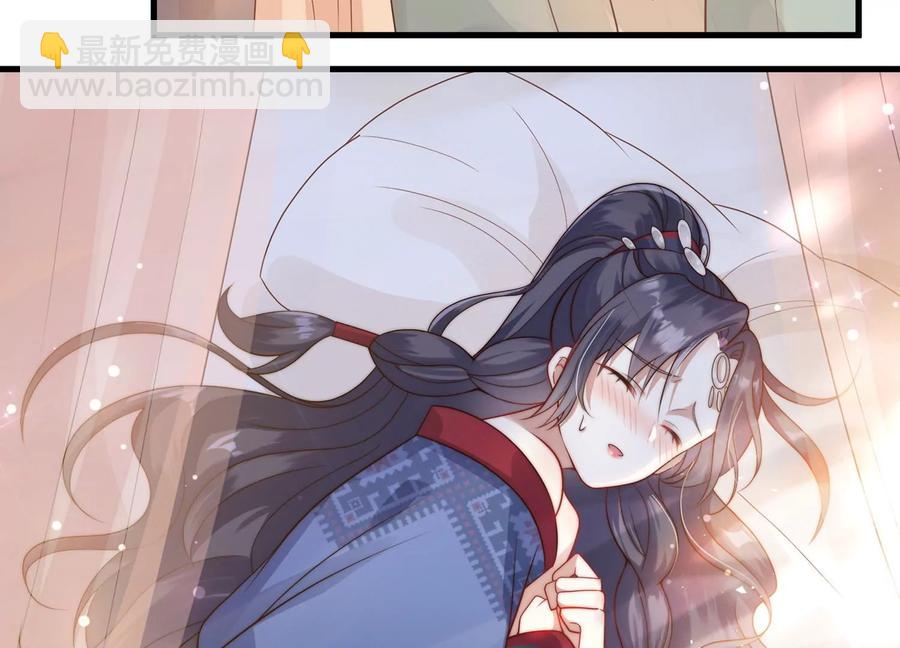 第120话 脱身之计(1/2)-第130话