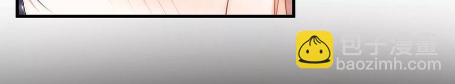 第120话 脱身之计(1/2)-第130话