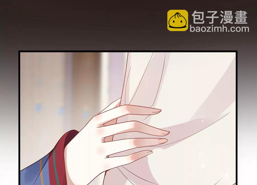 第120话 脱身之计(1/2)-第130话