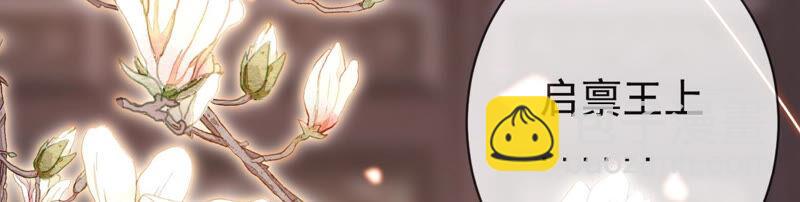 第9话 你的眼里只能有我(1/2)-第16话