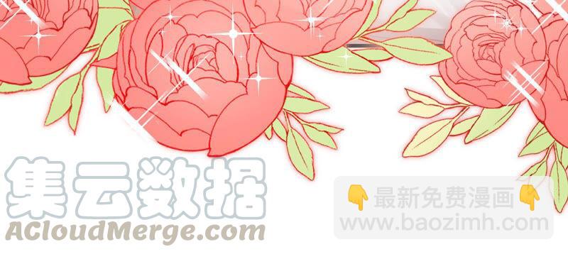 第9话 你的眼里只能有我(1/2)-第16话