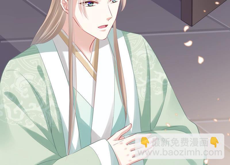 第9话 你的眼里只能有我(1/2)-第16话