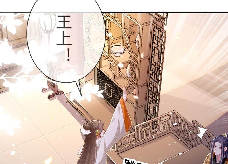 第9话 你的眼里只能有我(1/2)-第16话