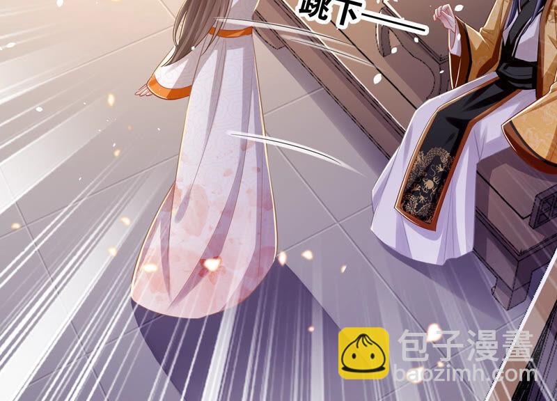 第9话 你的眼里只能有我(1/2)-第16话