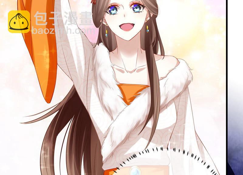 第9话 你的眼里只能有我(1/2)-第16话