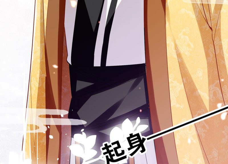 第9话 你的眼里只能有我(1/2)-第16话