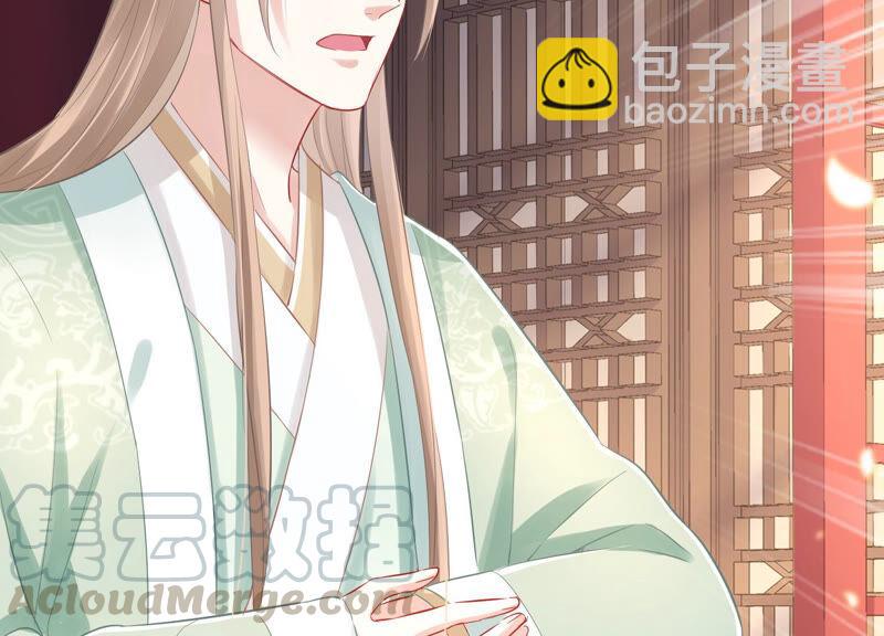 第9话 你的眼里只能有我(1/2)-第16话