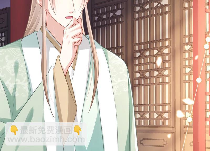 第9话 你的眼里只能有我(1/2)-第16话