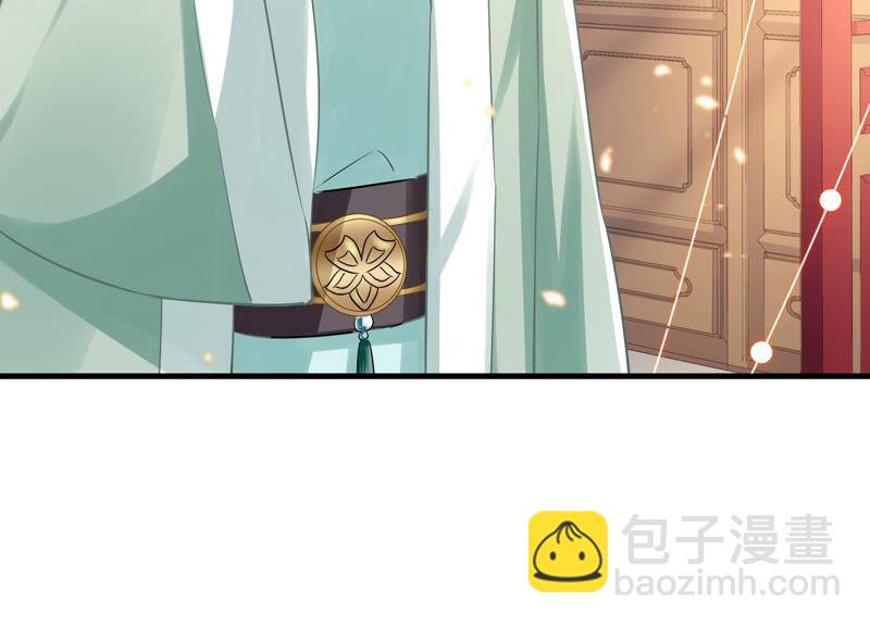 第9话 你的眼里只能有我(1/2)-第16话