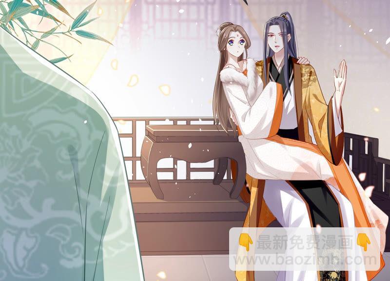 第9话 你的眼里只能有我(1/2)-第16话