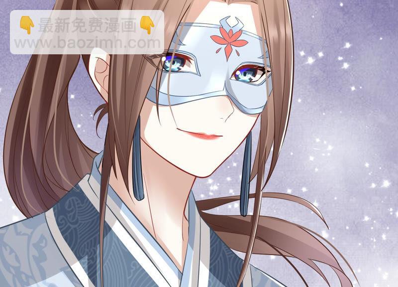 第11话 他现在是你的了(1/2)-第18话