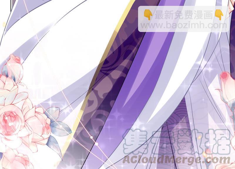 第11话 他现在是你的了(1/2)-第18话