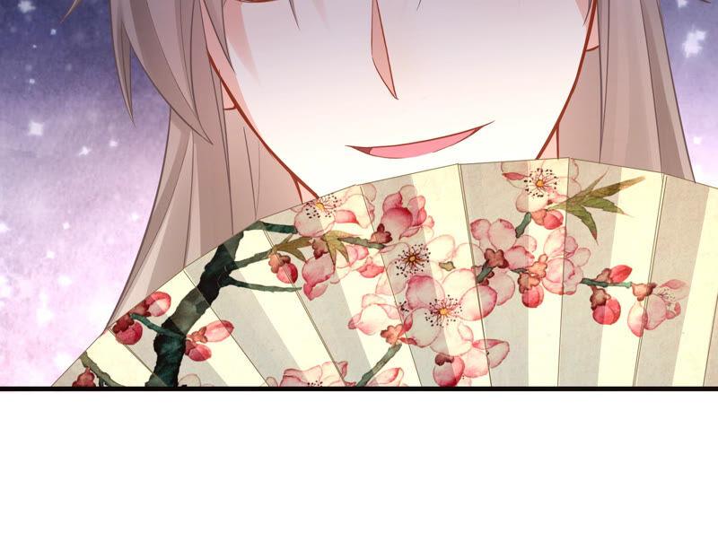 第11话 他现在是你的了(1/2)-第18话