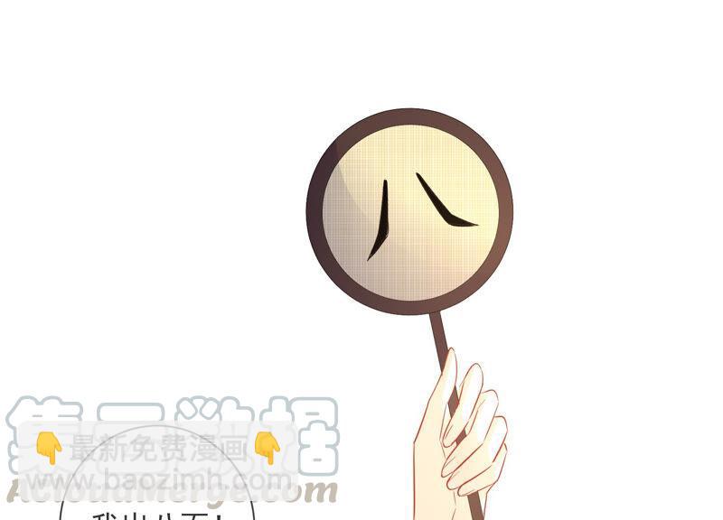 第11话 他现在是你的了(1/2)-第18话