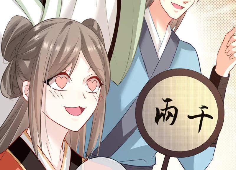 第11话 他现在是你的了(1/2)-第18话