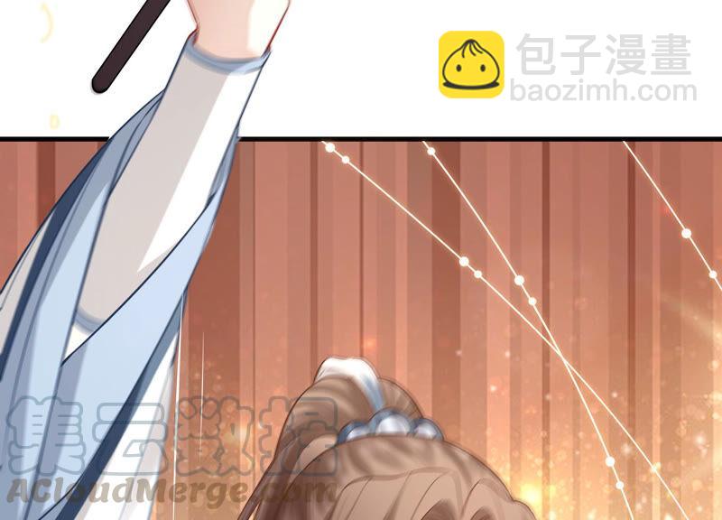 第11话 他现在是你的了(1/2)-第18话