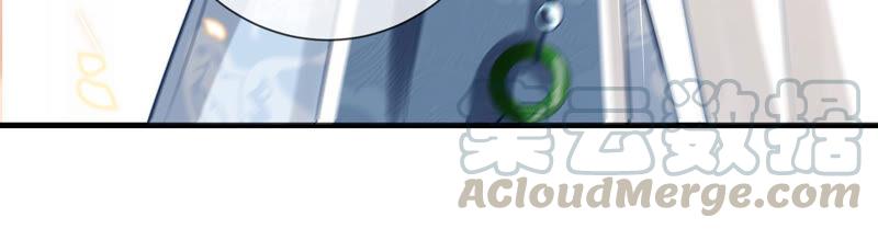 第11话 他现在是你的了(1/2)-第18话