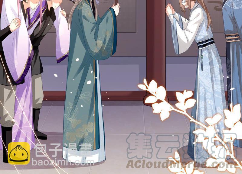 第11话 他现在是你的了(1/2)-第18话