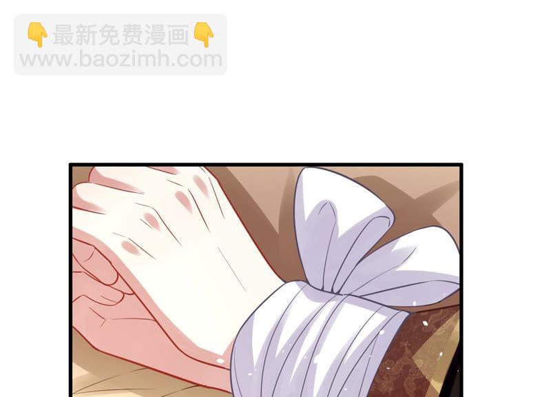 第13话 我怎么在这儿(1/2)-第20话