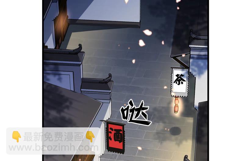 第13话 我怎么在这儿(1/2)-第20话