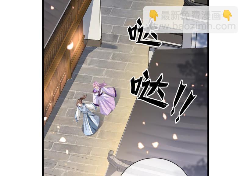 第13话 我怎么在这儿(1/2)-第20话