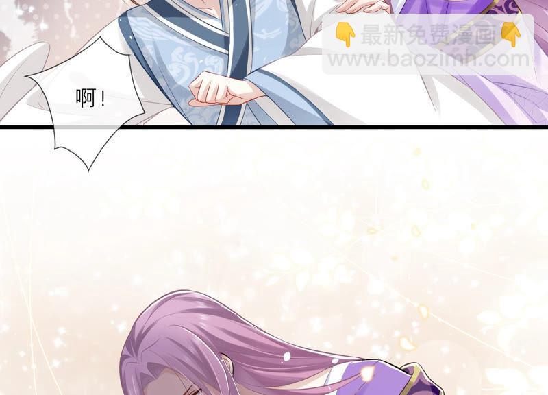 第13话 我怎么在这儿(1/2)-第20话