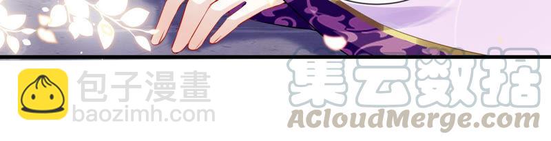 第13话 我怎么在这儿(1/2)-第20话