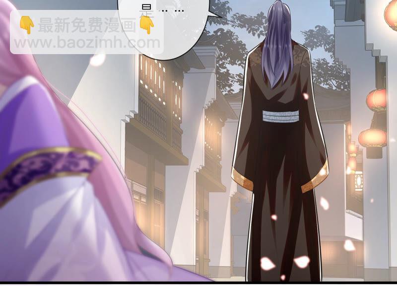 第13话 我怎么在这儿(1/2)-第20话