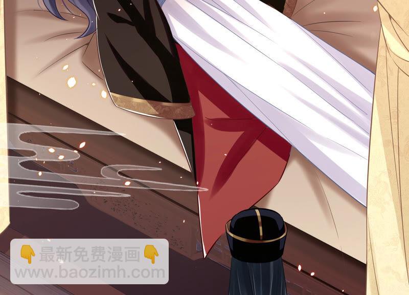 第13话 我怎么在这儿(1/2)-第20话