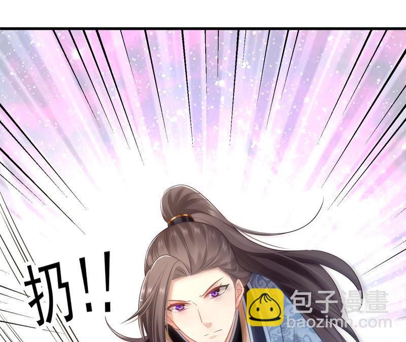 第15话 这次难道是因为她？(1/2)-第22话