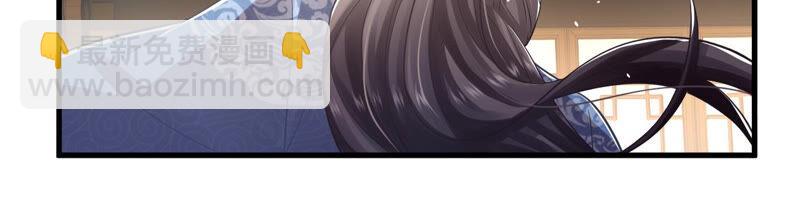 第15话 这次难道是因为她？(1/2)-第22话