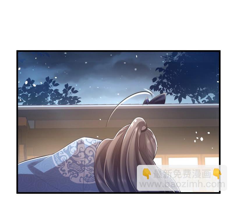 第15话 这次难道是因为她？(1/2)-第22话