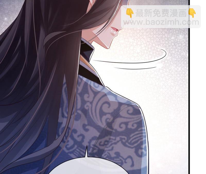 第15话 这次难道是因为她？(1/2)-第22话